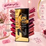 رز مدادی استندی 144عددی ایستاده ZHAV