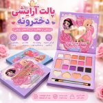 سایه کتابی IGOODCO   IG3142-A
