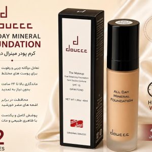 کرم پودر دوسه بلند doucce