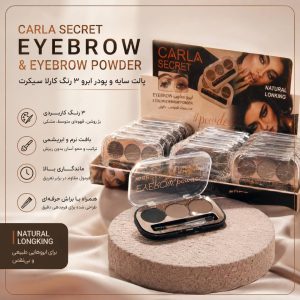 سایه ابرو 001 DoDo Girl