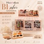 سایه 5016  MOC allure