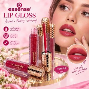رژ استندی اسنس 109  essense