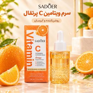 سرم ویتامین سی SADOER 40114