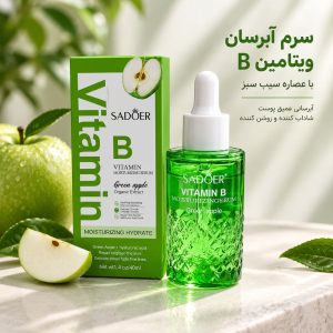 سرم  SADOER  40138  VB