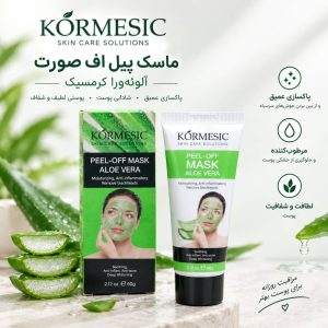 پیل اف الوئورا  KORMESIC  84036