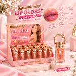 بالم لب  8110 ROMANTIC LADY