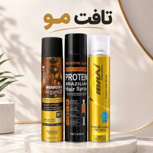 تافت