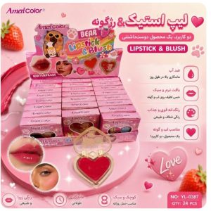 بالم لب و گونه قلبی 0387  Amen Color