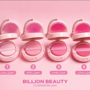 رز گونه 70119   BILLION BEAUTY