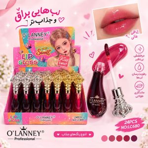 تينت شراب تاجي 680  O`LANNEY