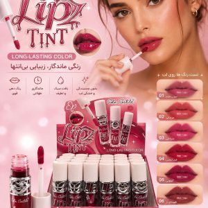 تینت لب 4267