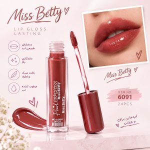 رز مایع 6021 Miss Betty