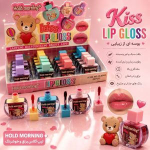 تینت لب  6098  Hold morning