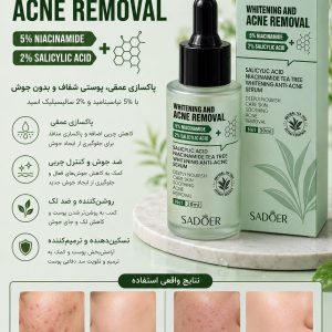 سرم ضد جوش چای SADOER 84118