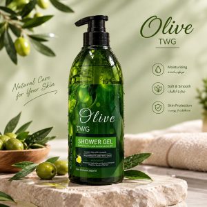 شاور زل الیو  TWG      Olive