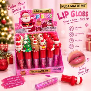 بالم لب بابانول   489   HUDA MATTE