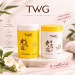 کرم مرطوب کننده زرد TWG