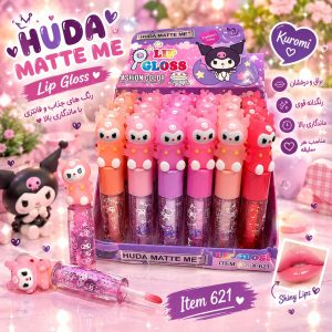 بالم کرومی 621  HUDA MATTE    NEW