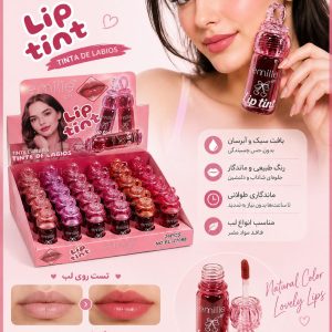 تینت لب 27098 emilie