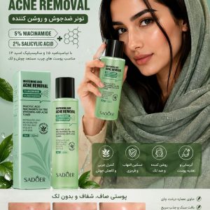 تونر چاي سبز SADOER 84101