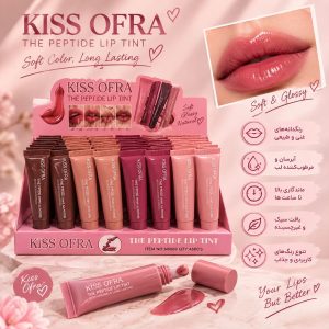 لیپ گلاس 48 عددی رود Kiss OFRA 6089