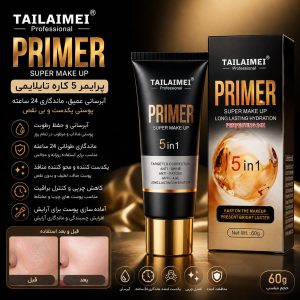 پرایمر تیوپی تایلامی F228