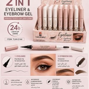 خط چشم ژل ابرو یارا 144  تایلامی