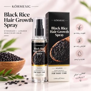 اسپري مو بلک ريس KORMESIC  58201