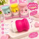 فیس براش بدون دسته FASHION 72-161