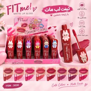 رژ لب مایع لبوبو 3030