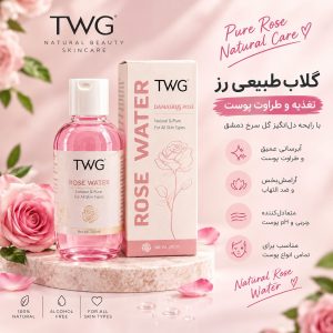 تونر گل رز  TWG  5771