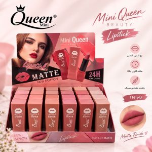رز جامد 116 Mini Queen