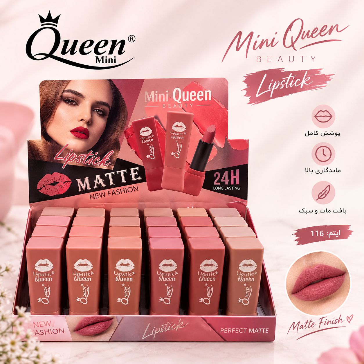file_00000000d8ec81fdb2dda047193e758b رز جامد 116 Mini Queen - تصویر 1
