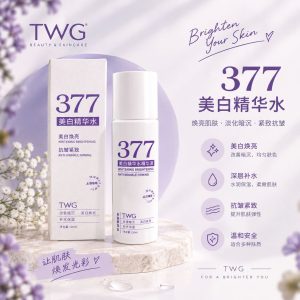 تونر 377  TWG