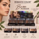 سایه ابرو 4 رنگ 6919  ROMANTIC