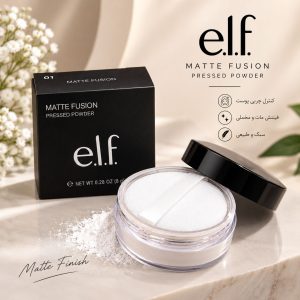 پودر فیکس 6001 elf