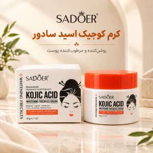کرم کوجیک اسید SADOER 10407