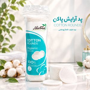 پد Nice Fresh