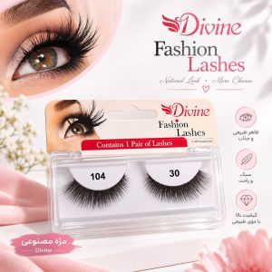 مژه دیواین Divine    104