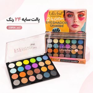سایه 3389    DoDo Girl    A