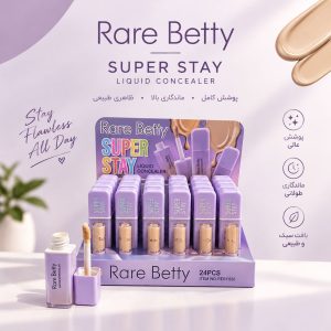 کانسیلر تستر دار Rare Betty  026